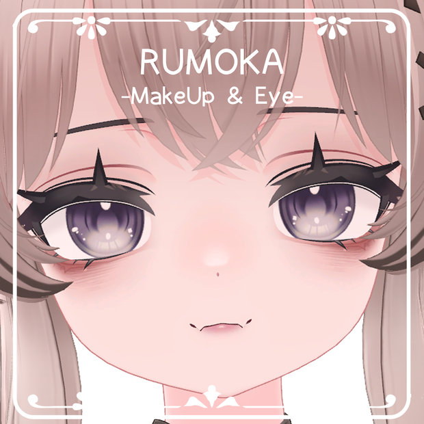 【るもか専用】MakeUp&Eye