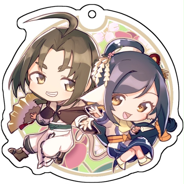 Haku Keychain Spirited Away Articulating Dragon Flexi Wiggle Pet