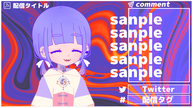 marble×marble配信画面セット【HALLOWEEN】