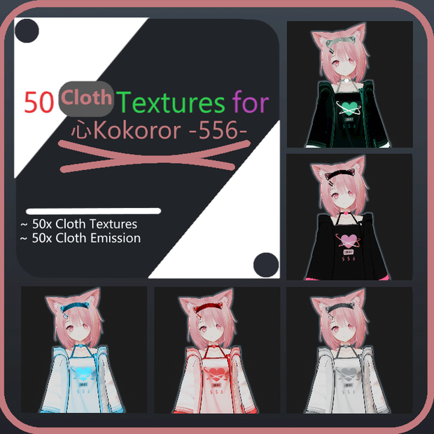 【心-556用】[Kokoro-556] 50 布テクスチャパッケージ [50 Cloth-Textures Package]