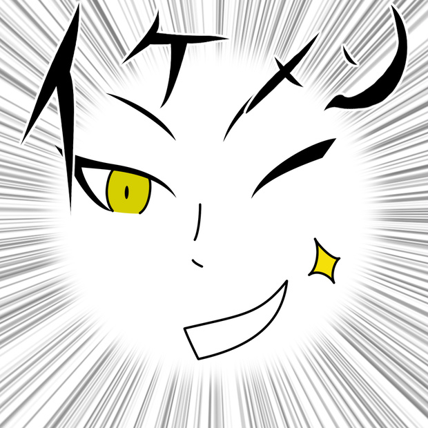イケメンなフリー素材