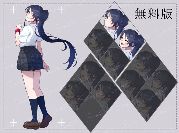 立ち絵｜女の子】ポニーテール女子高生 - すみっこみすみ - BOOTH