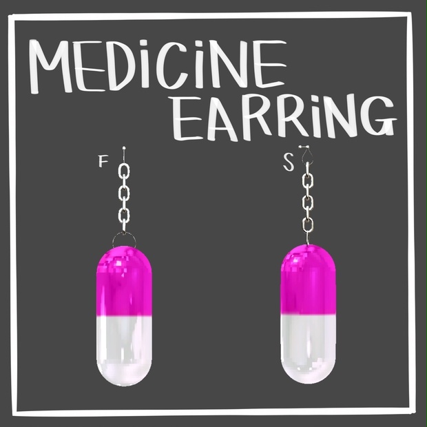 PB 錠剤 イヤリング Pill earring 1.0.1 ver