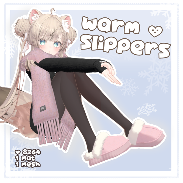 Warm Slipper /  暖かいスリッパ