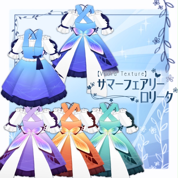 mermaid@プロフィール必読様 リクエスト まとめ商品 mermaid@プロフィール必読様 リクエスト 4点 まとめ商品 - メルカリ