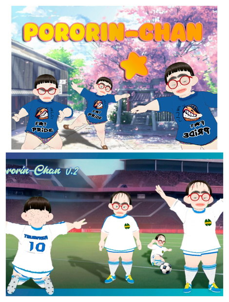 Pororin-Chan (VRC Avatar) [FREE UPDATE - 2 Skins]