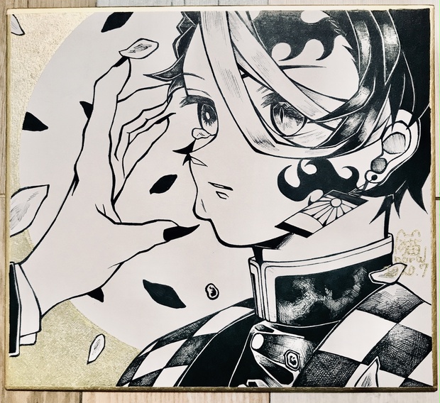 07079934-4ecc-4d30-8547-