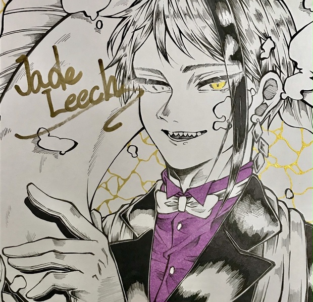 ジェイド・リーチ(ツイステッドワンダーランド)色紙イラスト - 百鬼