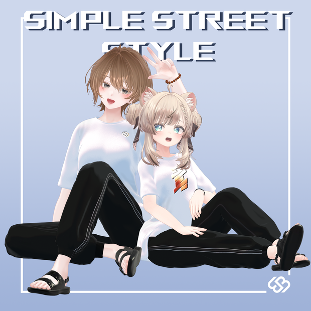 Simple Street Style【6 体対応】