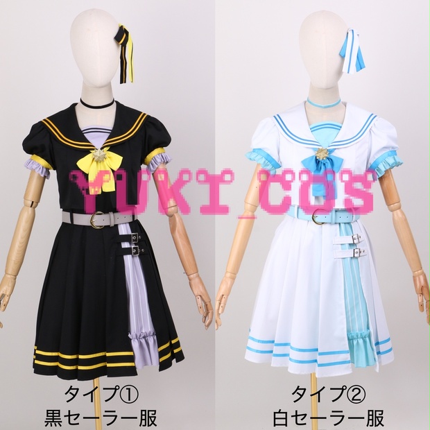 Vtuber ホロライブ 星街すいせい セーラー服 コスプレ衣装 送料無料 