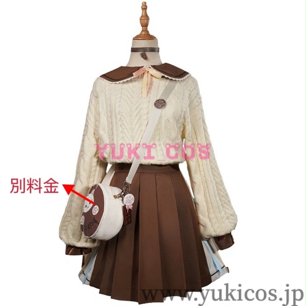 天馬咲希　コスプレ　バレンタイン　フルセット Amazon.co.jp: 天馬咲希 桃井愛莉 バレンタイン コスプレ衣装