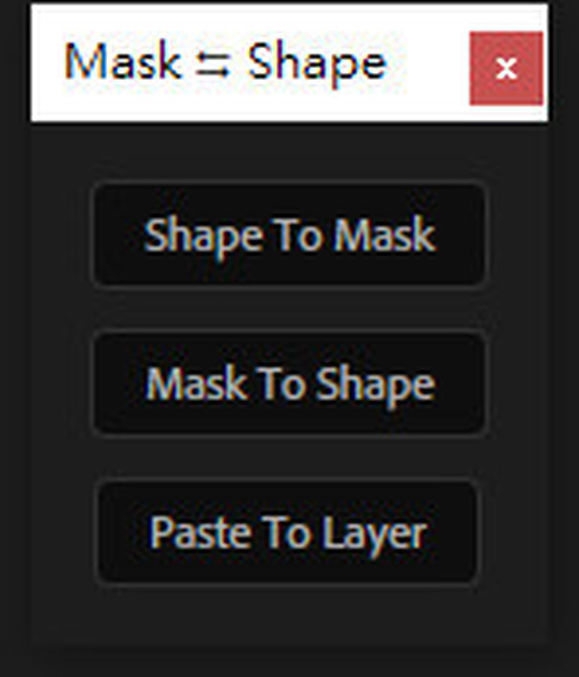 【After Effects スクリプト】Mask⇆Shape