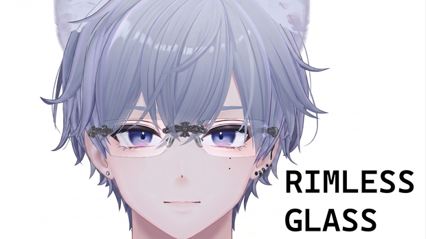 Rimless glass