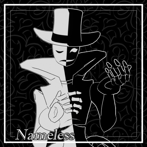 Nameless