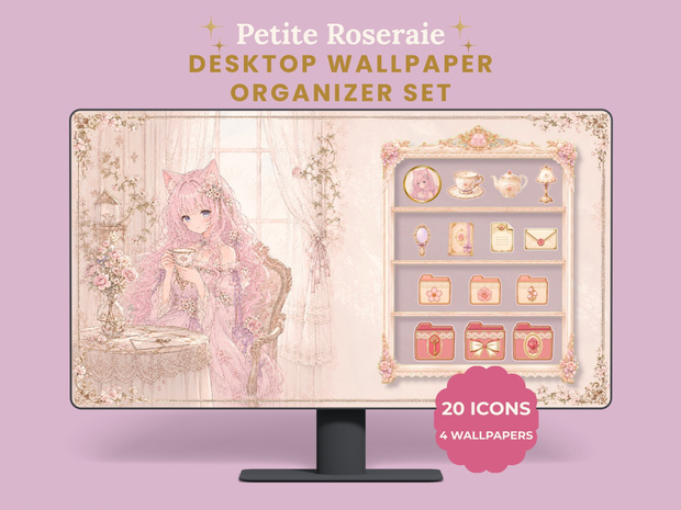 【PC壁紙セット】Petite Roseraie | 飾るように整理するデスクトップオーガナイザー＆フォルダーアイコン20種【Mac・Windows対応】