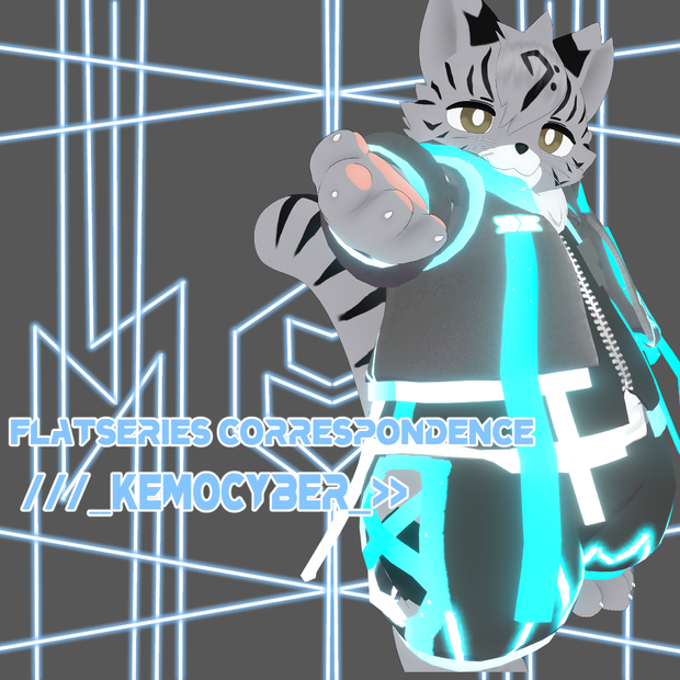 「フラット族」専用衣装-KemoCyber