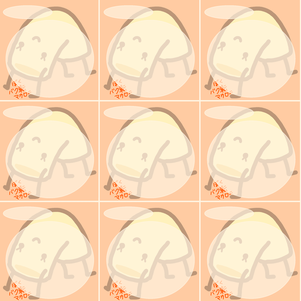 バク転マカロニ　メッセージカード①デジタルペーパー