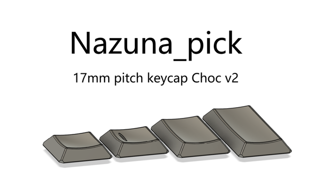 Nazuna_pick STLデータ