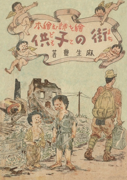 川勝徳重 十代劇画作品集 限定300部 セミ書房 | l-medical.co.jp