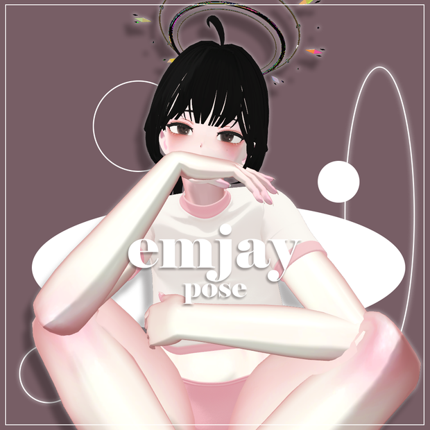 [EMJAY] 편하게 앉은 포즈
