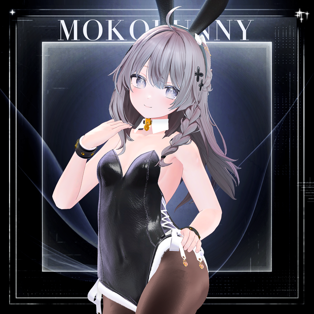【9アバター対応】Mokobunny【脱衣土下座ギミック付き！】