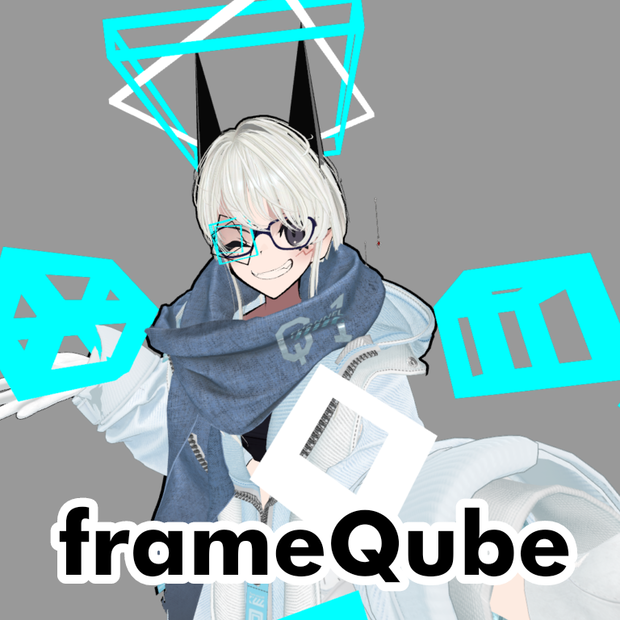 frameQubePack【VRChat想定】