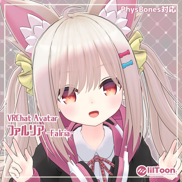 BOOTHサムネイル