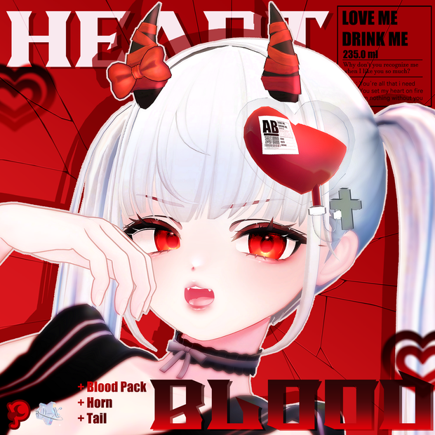 ハートブラッド💖Heart Blood