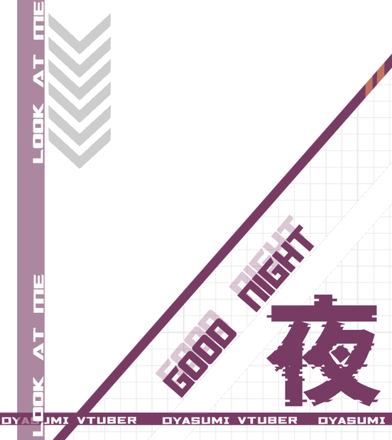 おやすみVtuberグリッド