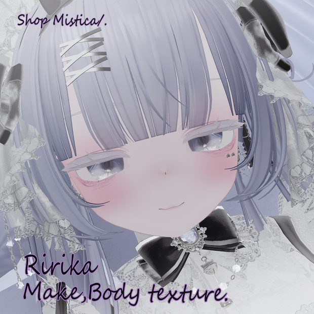 #1 Ririka Makeup texture. 