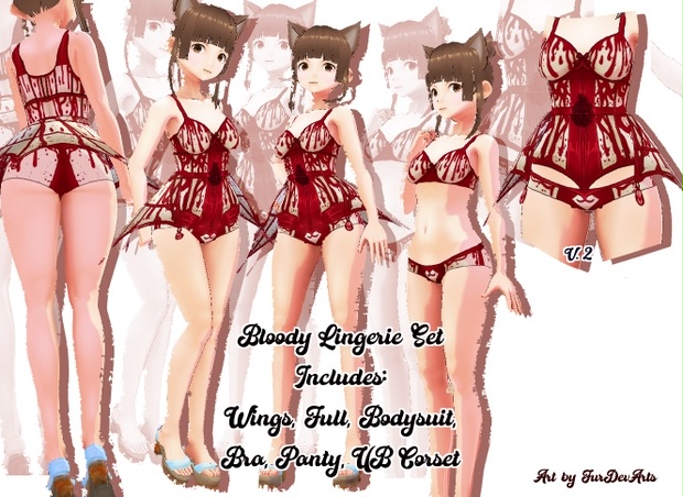 Vroid Panties and Bra texture - ArgamaWitch - BOOTH