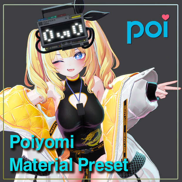 37Cider's Poiyomi Material Preset - Cartoon Cel Shading