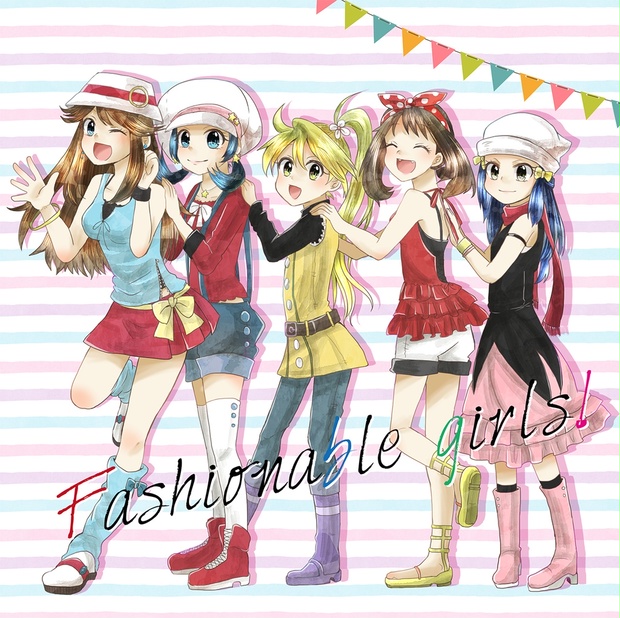 Fashionable Girls イラスト本 Sakura流 Booth