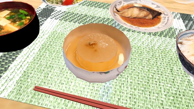 無料【VRChat想定】ふろふき大根　△538
