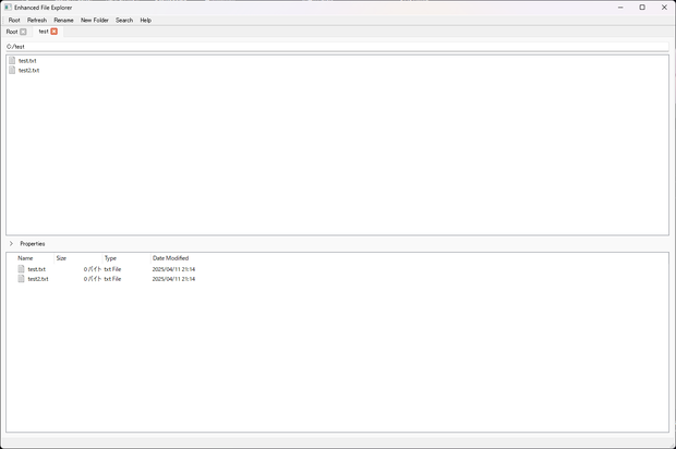Enhanced File Explorer
