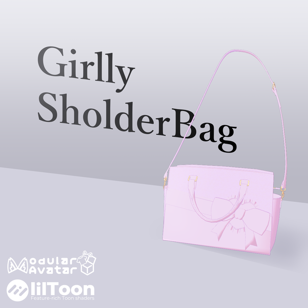 GirllySholderBag【MA設定済み】