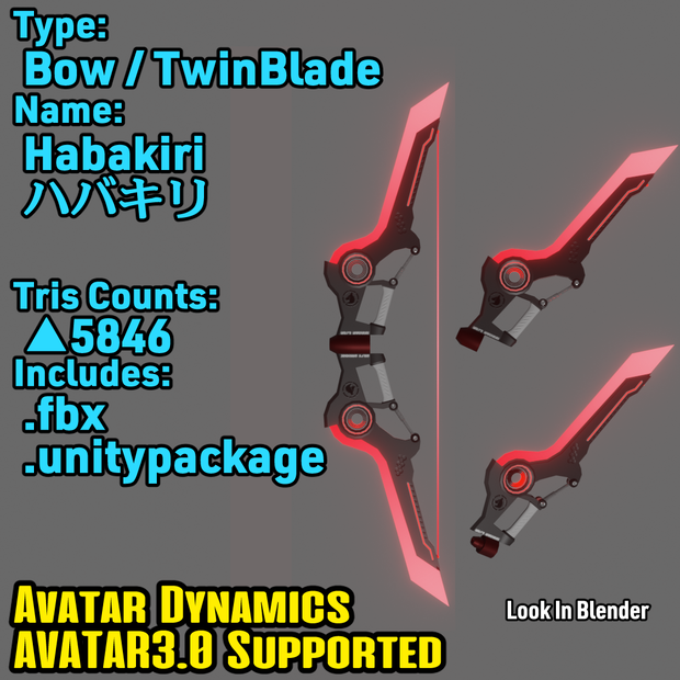 [for VRChat]弓/双剣(LongBow/Twinblade)「ハバキリ(Habakiri)」[Weapon Model]