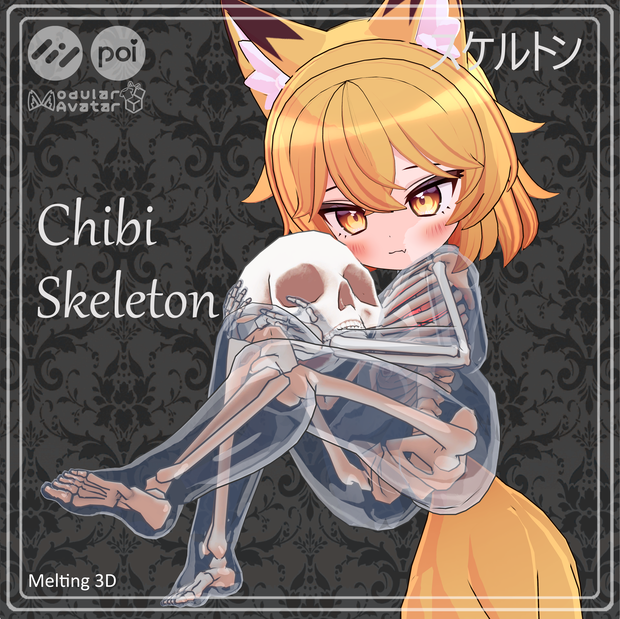 Chibi Skeleton and skull for 8 avatars
