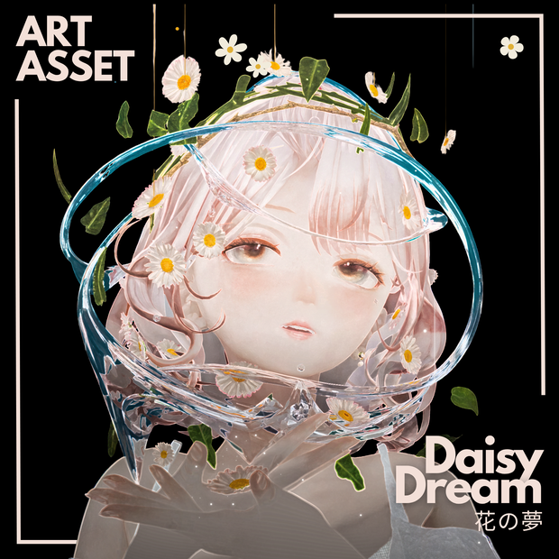Daisy Dream (花の夢) FREE