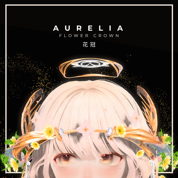(50% OFF) Aurelia - Flower Crown (花冠)