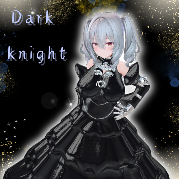 【ミルティナ用】Dark Knight -暗黒騎士-