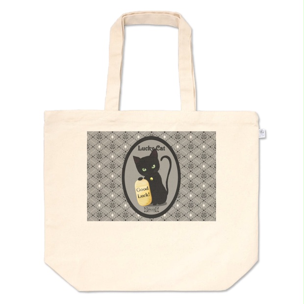 ️酒屋　トートリュック　黒招き猫