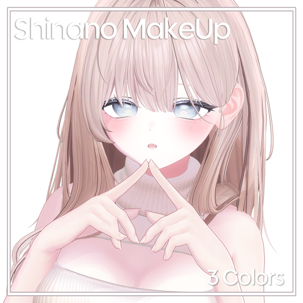  【しなの / shinano】 Pure Makeup Texture & Body Texture