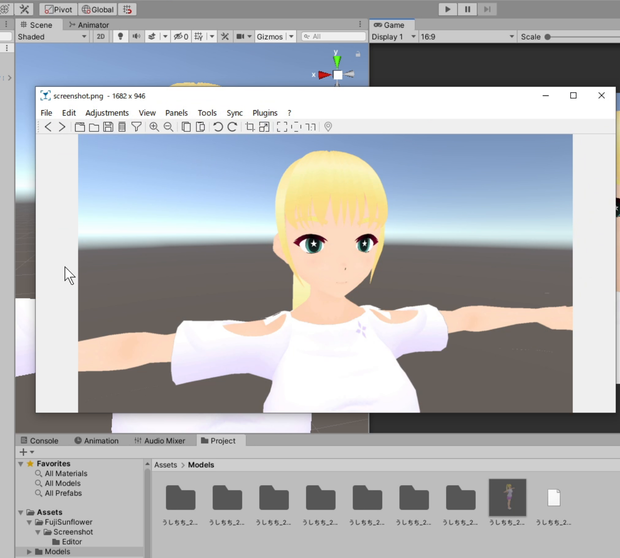 簡単操作でUnityをスクリーンショット『Screenshot』