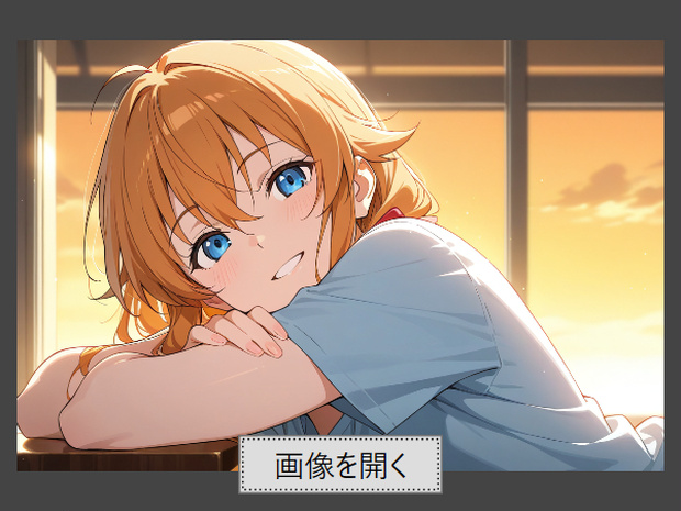 PIC_VIW 画像ビューア
