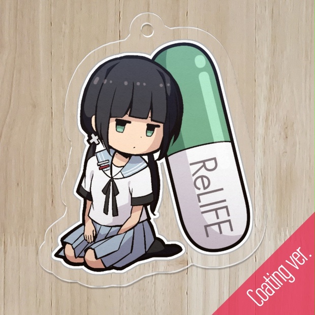 【ReLIFE】日代千鶴 アクリルマスコット アクリルストラップ リライフ ReLIFE】アクリルキーホルダー（コーティング）_カプセルキャラ_日代