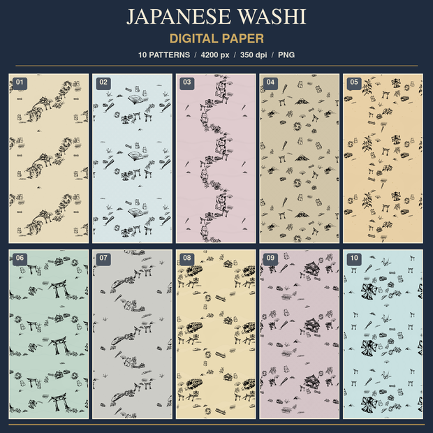 【商用利用OK】純和風・水墨画デジタルペーパー10枚セット｜和紙・和柄・シームレス背景素材
