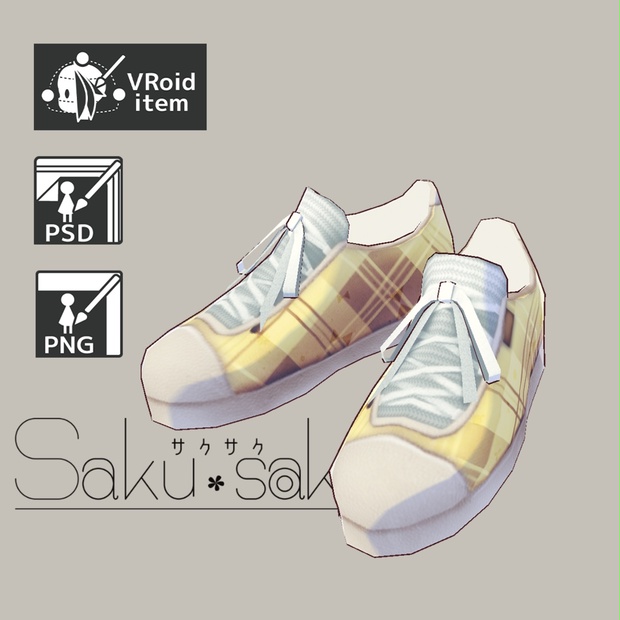 【For VRoid1.0】Saku*saku パステルキャンバススニーカー/Pastel