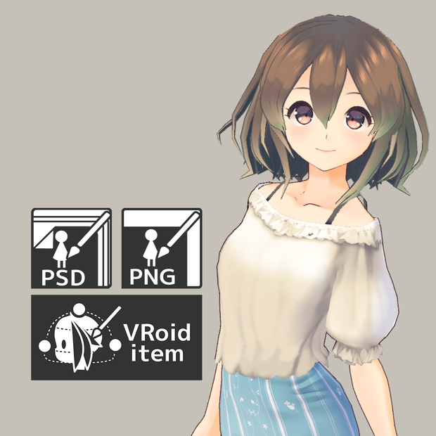 【For VRoid1.0】Saku*saku デコルテフリルブラウス/Decollete Blouse