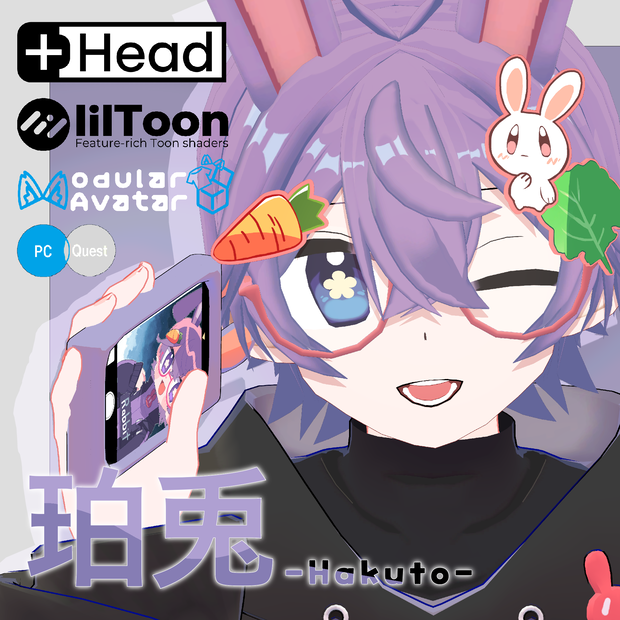 オリジナル3Dモデル「珀兎/Hakuto」